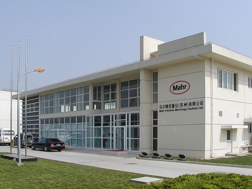 Picture of a Mahr site in China